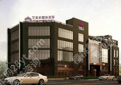 盐城点阵激光医院排名2026更新！市第一人民医院、艾美莉等很受欢迎