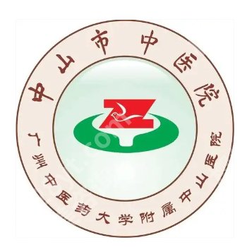中山除皱哪个医院好点?2026宝藏医院公开与Pk