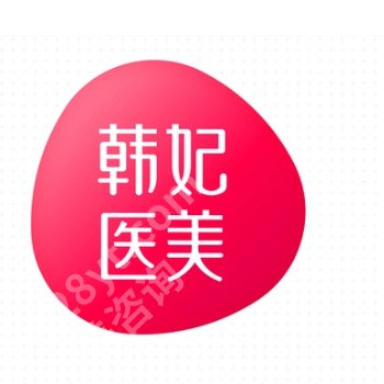 中山除皱哪个医院好点?2026宝藏医院公开与Pk