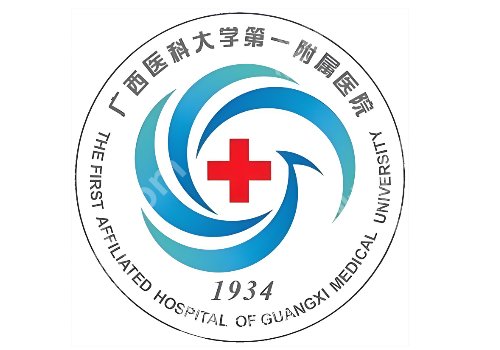 南宁激光祛斑的正规医院有哪家？广医大一附院/梦想等技术一览