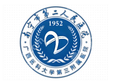 南宁激光祛斑的正规医院有哪家？广医大一附院/梦想等技术一览