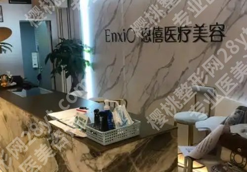 漳州激光祛斑好的三甲医院有哪些？多家详情与对比，必看指南
