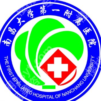 南昌市皮秒哪里做比较好?口碑前五排名榜|放心拥有清透肌肤