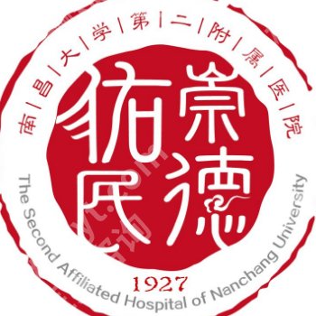 南昌市皮秒哪里做比较好?口碑前五排名榜|放心拥有清透肌肤
