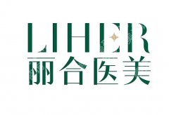北京抽脂哪家好？本地靠谱医美机构深度解析