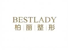 北京私立整形美容医院排名前十位有哪些？人气医院名单一一了解