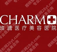 上海脂肪填充整形医院哪个好？整形机构实力测评，做面部塑形选对地方少走弯路