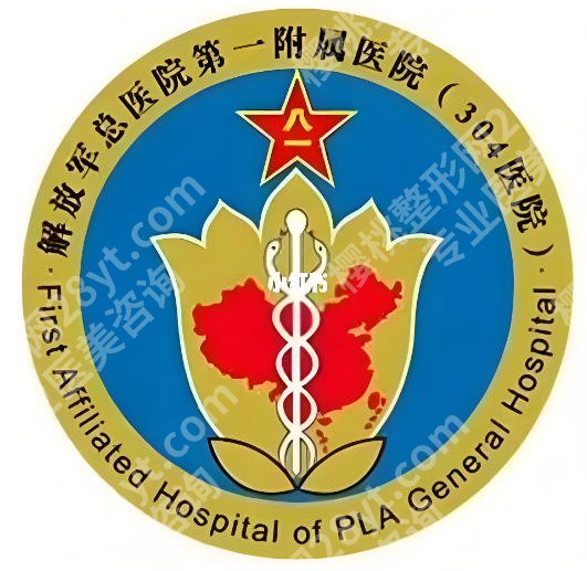 北京304医院口腔正畸怎么样？本地人都悄悄种草的整牙好去处