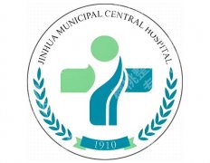 金华中心医院吸脂价格是多少？费用详情+真实体验在线看