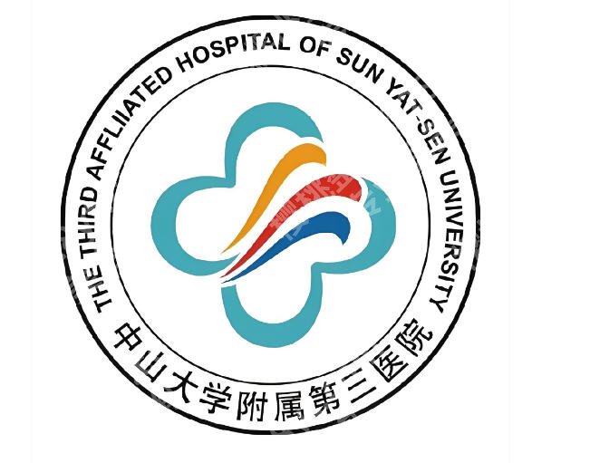 中山大学附属第三医院脂肪填充怎么样？详细体验这里曝光，医美党必看