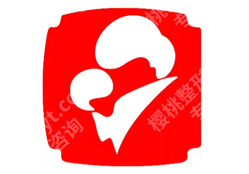 泉州激光祛斑哪家医院好？医科大附二院/市一院等入围TOP10榜单