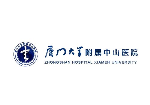 厦门三甲医院超皮秒有哪家？中山医院、厦大附一院等很受欢迎