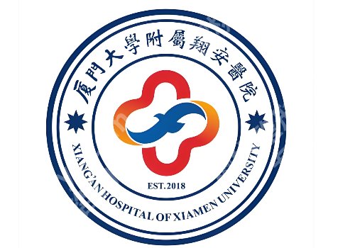 厦门三甲医院超皮秒有哪家？中山医院、厦大附一院等很受欢迎
