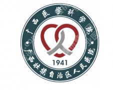 广西区人民医院近视激光手术怎么样？扒一扒详细的就诊体验，速存