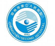 郑州第二人民医院做双眼皮怎么样？院内口碑和适配方案全解析