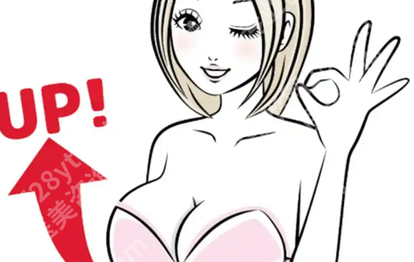 上海乳房整形前十名医院参考，隆胸、缩胸和修复项目怎么选
