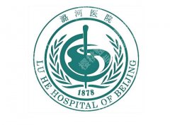 北京潞河医院正畸怎么样？过来人掏心窝唠唠真实就诊全过程