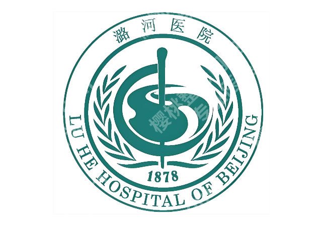 北京潞河医院正畸怎么样？过来人掏心窝唠唠真实就诊全过程