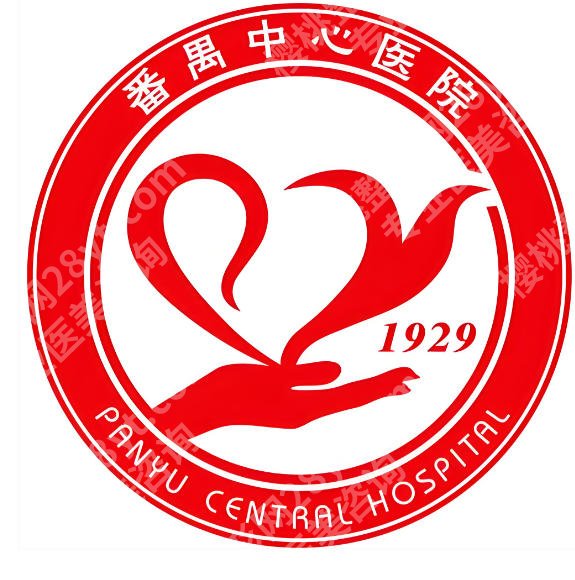 番禺中心医院牙齿矫正收费如何？do脸老手扒透，无隐形消费实测