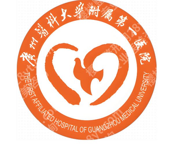 广医一院美容科怎么样？院内口碑与特色项目全解析