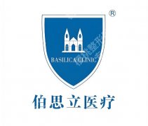 上海割双眼皮手术好的医院有哪些？严选前五医院排名来了