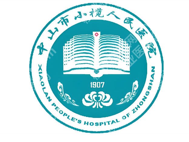 小榄人民医院整形科项目怎么样?热门项目盘点,本地变美优选参考
