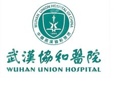 武汉协和医院植发靠谱吗？真实经历在线公布啦