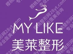北京做鼻子比较好的医院有哪些？前5家实锤医院盘点，不踩雷不花冤枉钱