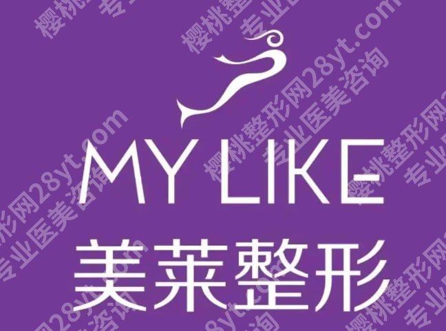 北京假体隆胸哪家医院好？正规医院排名一一严选