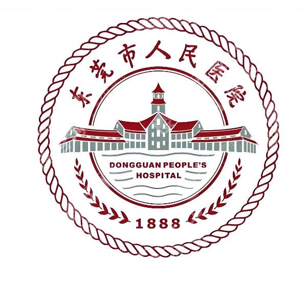 东莞人民医院吸脂价格是多少？公立三甲报价+医生技术全解析