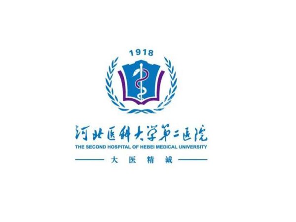 河北省二院祛斑怎么样？热门项目、真实体验在线看！