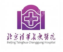 清华长庚医院牙科怎么样？真实体验与实用看牙建议这有