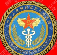 空军总医院做双眼皮怎么样？真实经历这里有，医美党速看