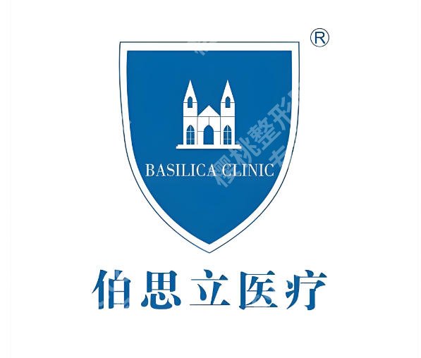 上海医疗美容排名有哪些？5家正规医院实测，公立+私立全汇总