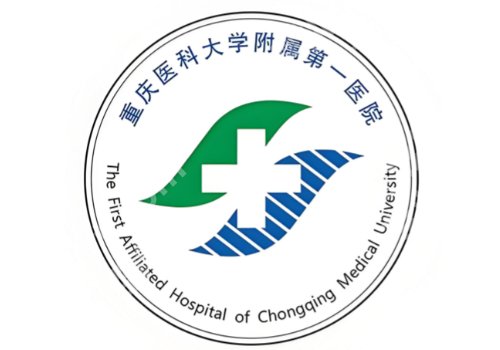 重庆除皱的价格多少？低至4k起，5家实力派上榜