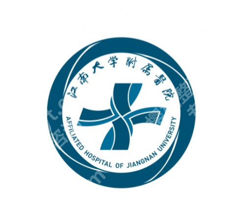 无锡超皮秒去哪里做比较好？实力派之选，避坑不踩雷！