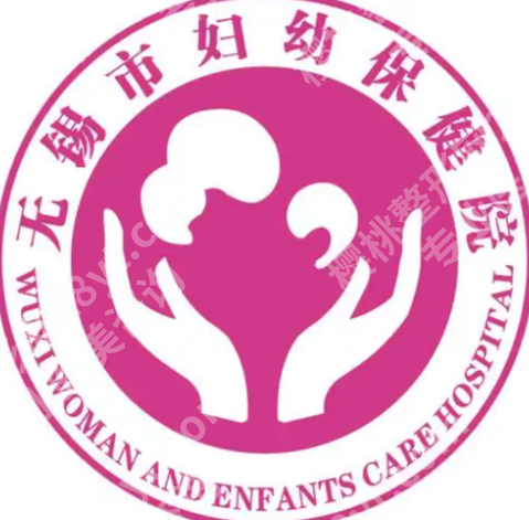 无锡超皮秒去哪里做比较好？实力派之选，避坑不踩雷！