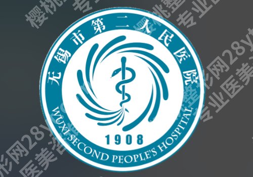 无锡超皮秒去哪里做比较好？实力派之选，避坑不踩雷！