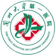 兰州皮秒激光哪里好？正规医院排名公开、色斑痘印一键清零～