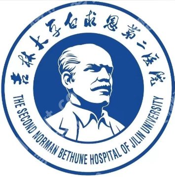 长春皮秒洗纹身的医院有哪些？吉大一院，吉大二院，中日联谊口碑高！