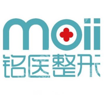 长春皮秒洗纹身的医院有哪些？吉大一院，吉大二院，中日联谊口碑高！