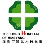 绵阳激光祛斑哪家好？当地热门医院测评、附真实评价！