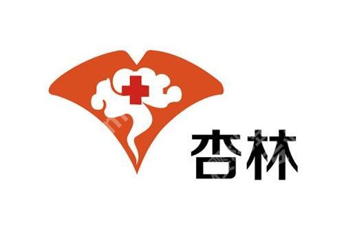 沈阳除皱注射哪家医院好?正规排行榜一览、细纹秒变紧致肌