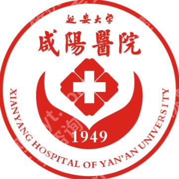 咸阳黄金微针美容医院推荐！Top榜单更新_这几家实力强悍！