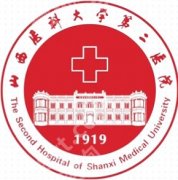 太原做皮秒的医院有哪些？公立/私立正规名单一览、附价格表！