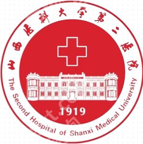 太原做皮秒的医院有哪些?公立/私立正规名单一览、附价格表!