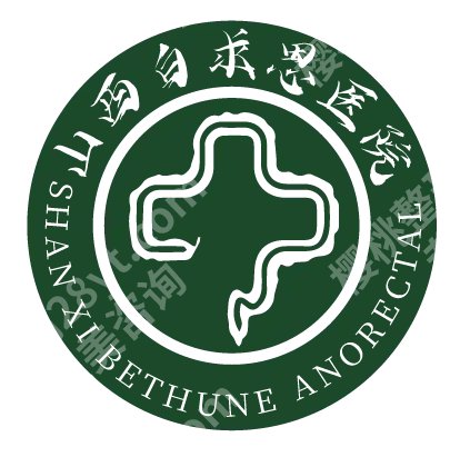 太原做皮秒的医院有哪些?公立/私立正规名单一览、附价格表!
