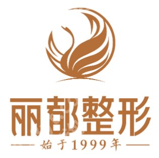 太原做皮秒的医院有哪些?公立/私立正规名单一览、附价格表!
