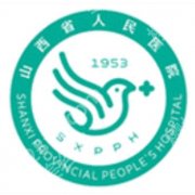 山西激光祛斑哪个医院好？公立\私立正规医院随意选