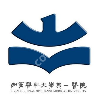 山西激光祛斑哪个医院好？公立\私立正规医院随意选